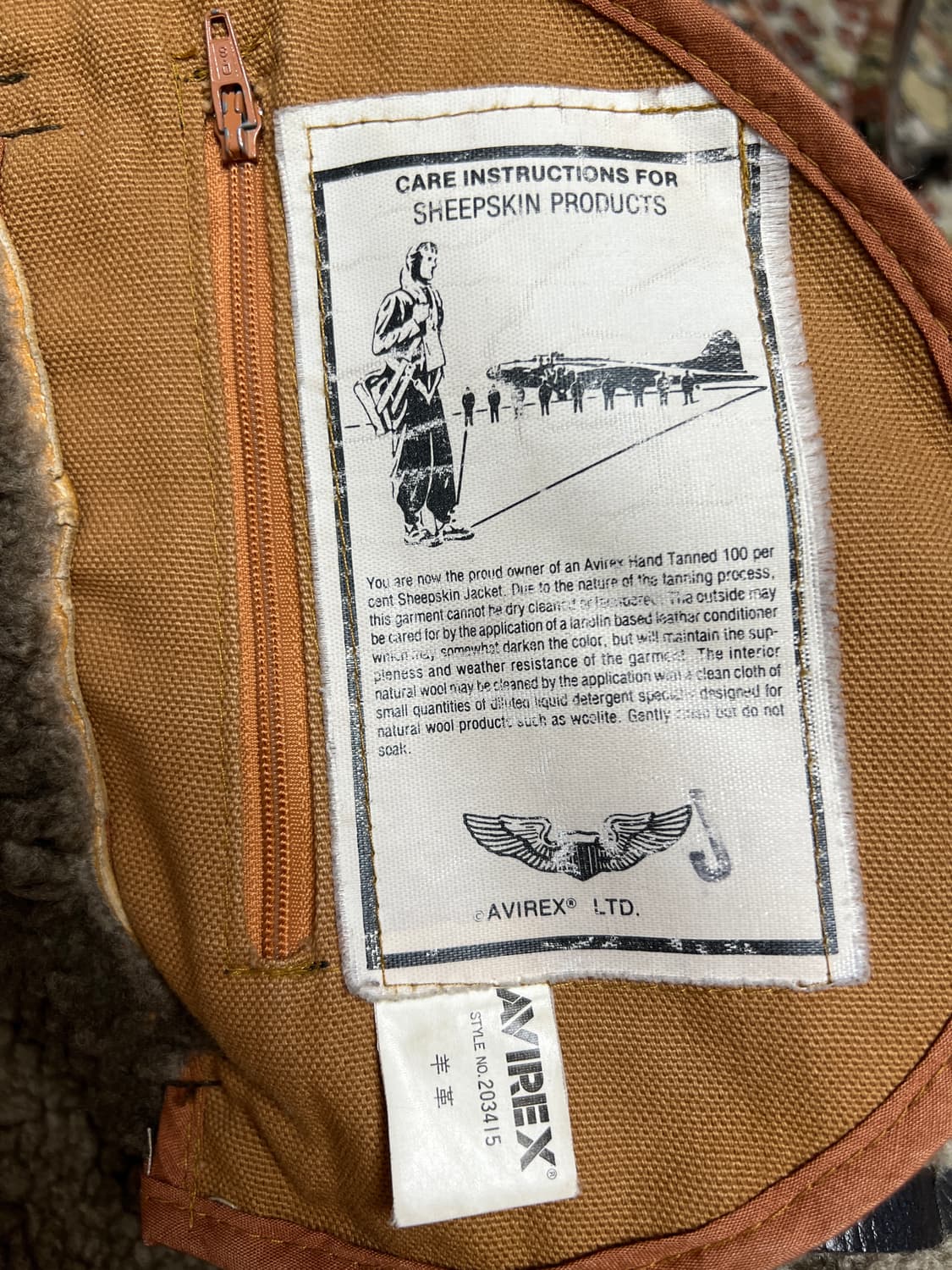 아비렉스 B-3 브라운 무스탕 38(100) 상품이미지8