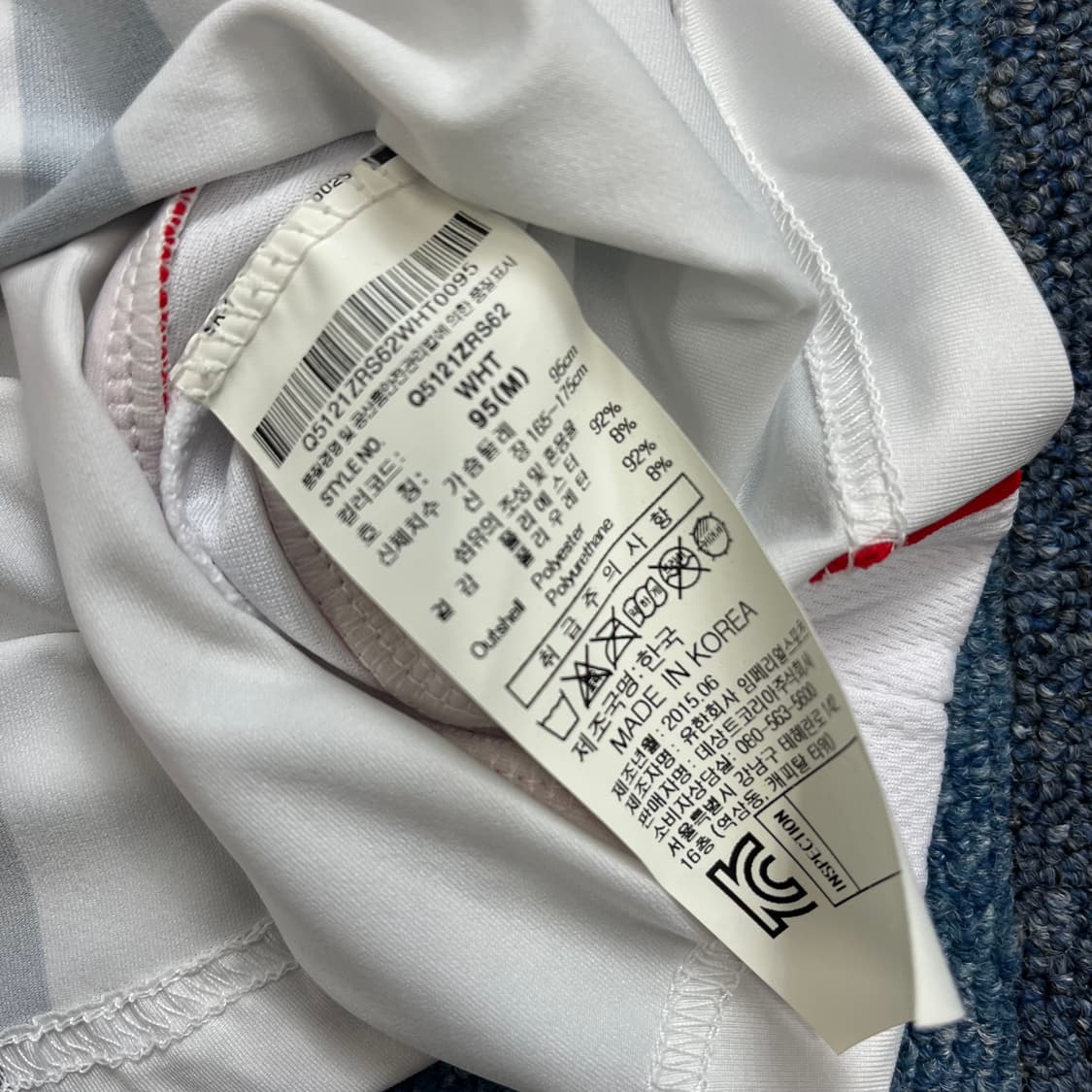 M ) 블록코어 FC 서울 어웨이 유니폼  택 O 상품이미지5