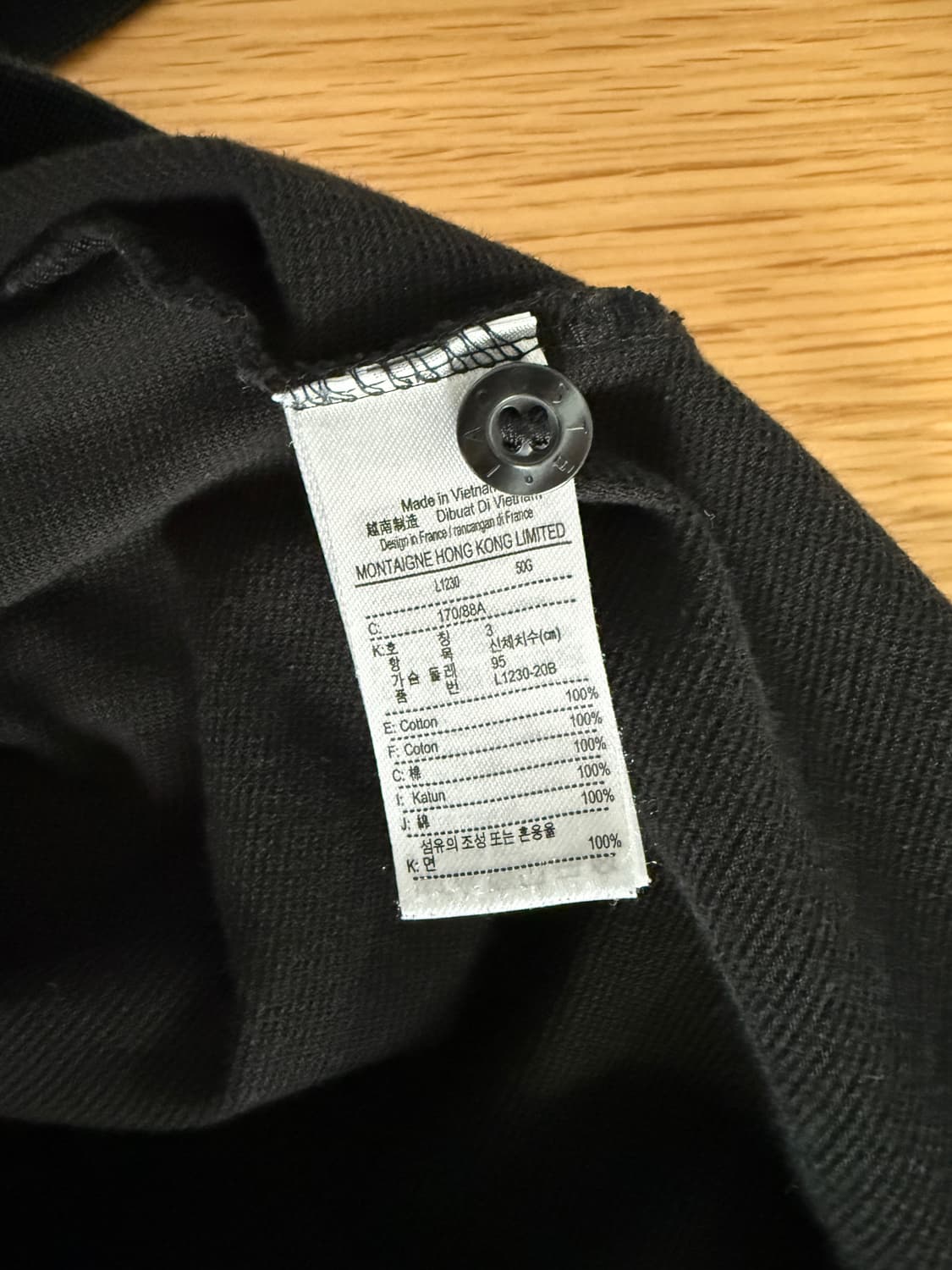 라코스테(LACOSTE) 카라티 상품이미지5