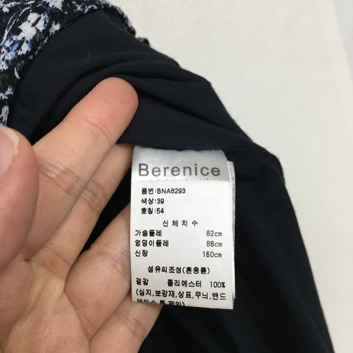 베르니스 스모킹 쉬폰 원피스 55 상품이미지4