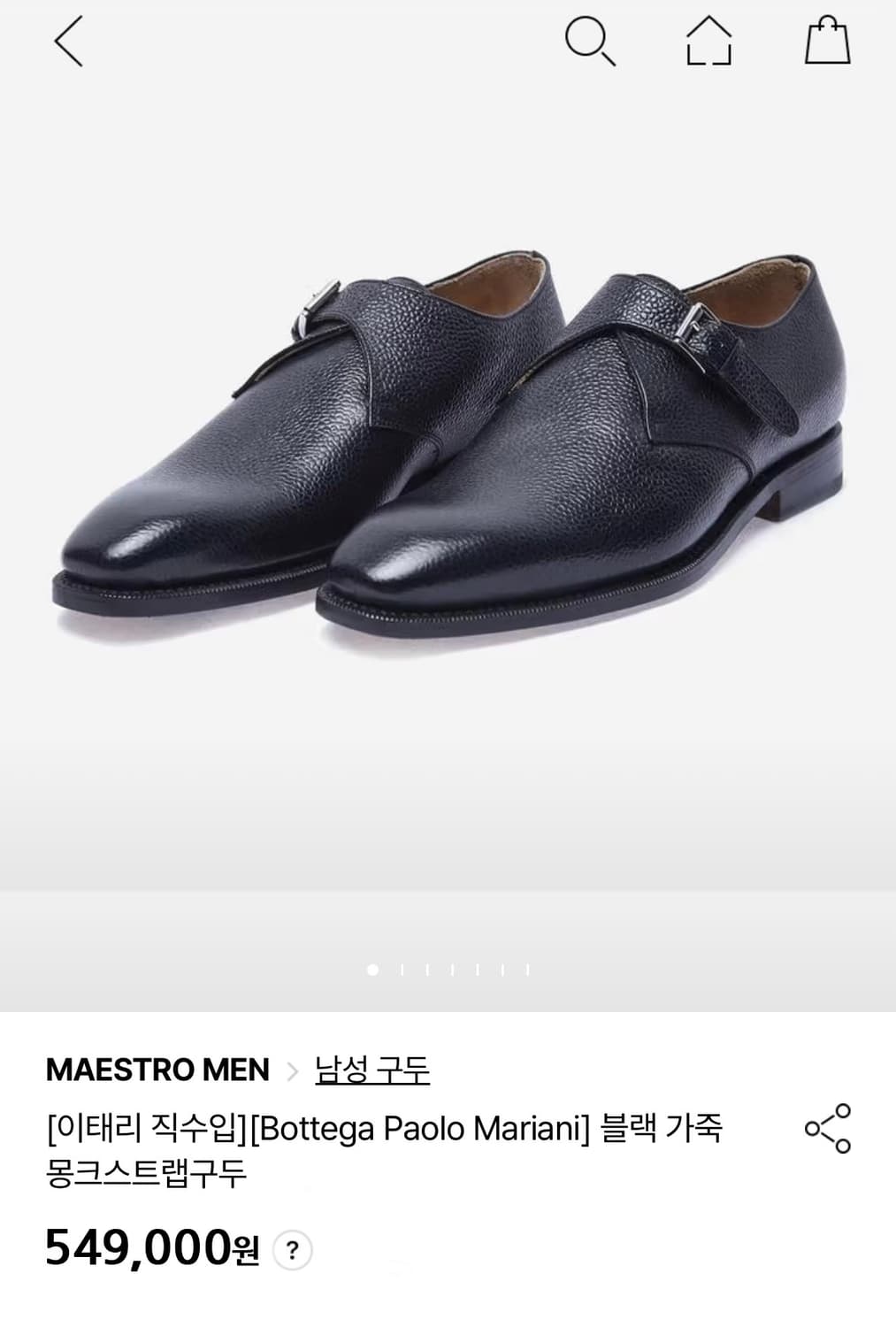 마에스트로 몽크 스트랩 구두 / 275 / Made in Italy 상품이미지9