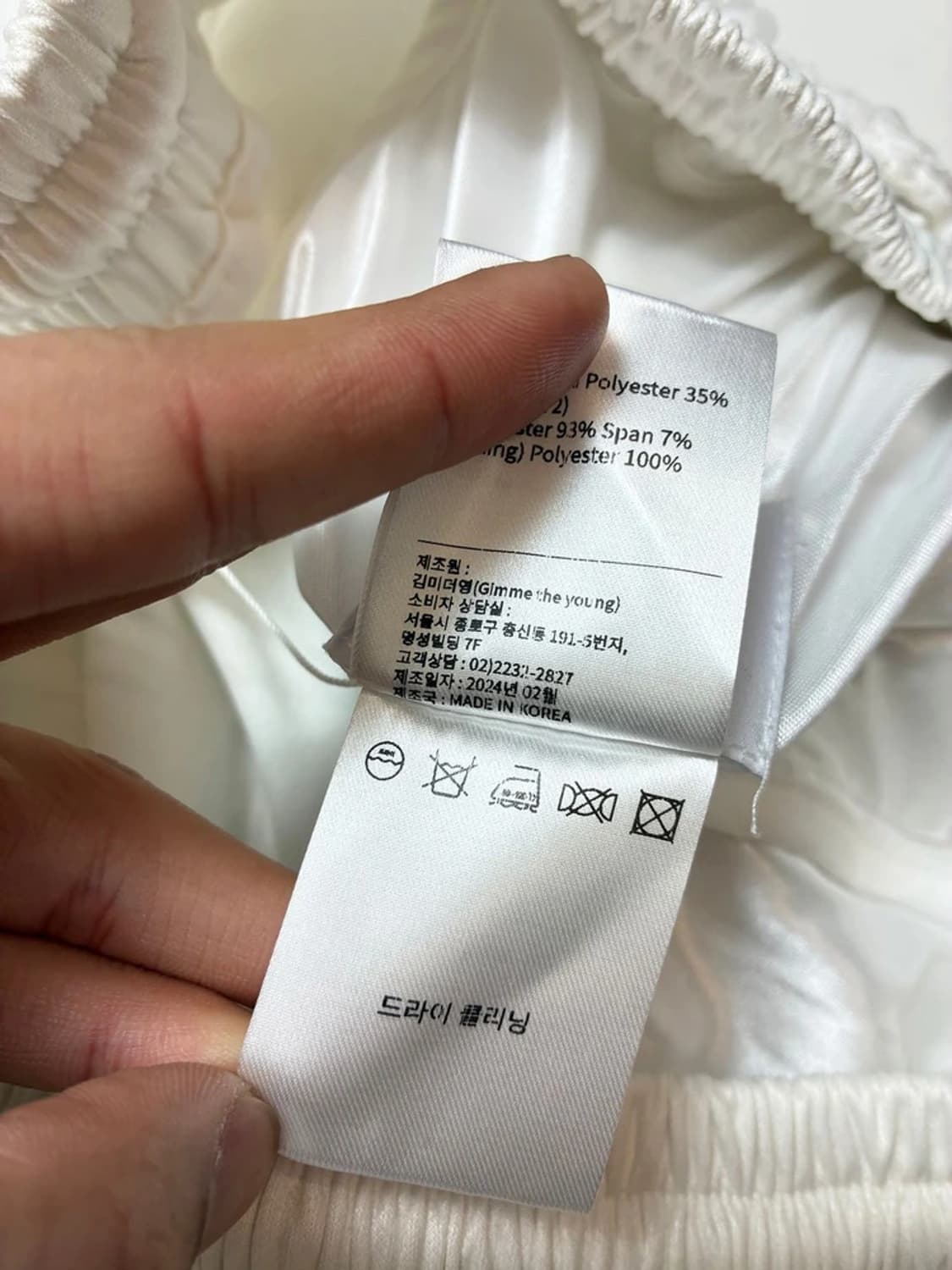 김미더영 24ss 디자이너 하프 팬츠 PN8706 상품이미지10