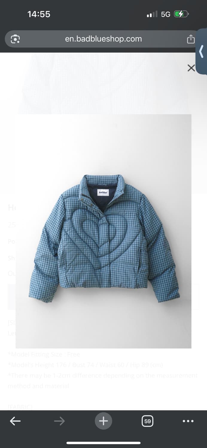BadBlue 하트 푸퍼 자켓 체크 블루 M 상품이미지9
