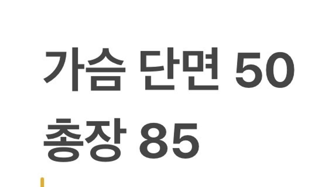 [정품/L] 노스페이스 후드 바람막이 자켓 코트 그레이 b14 상품이미지8