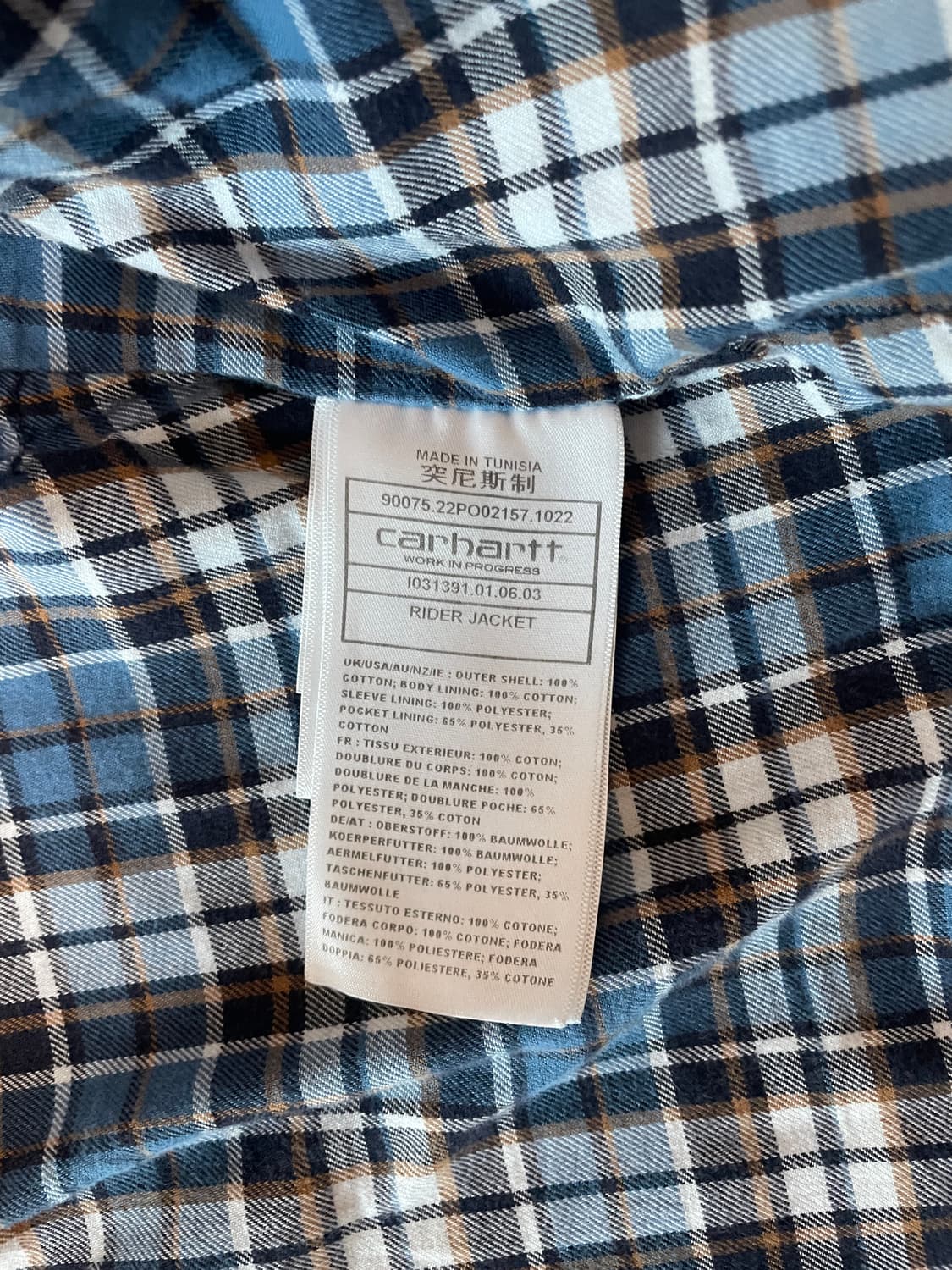 칼하트 wip 라이더 자켓 s 디트로이트 상품이미지4