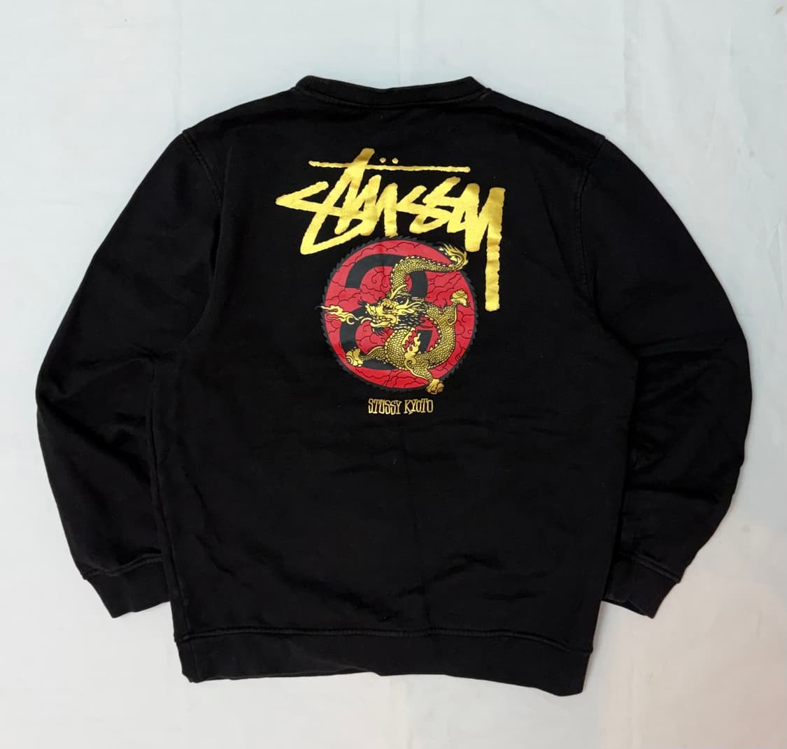 스투시 교토 드래곤 맨투맨 스웻셔츠 블랙 상품이미지1