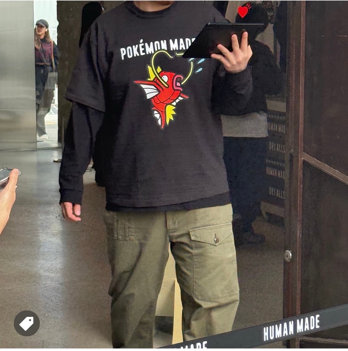 휴먼메이드 포켓몬 잉어킹 XXL 상품이미지1
