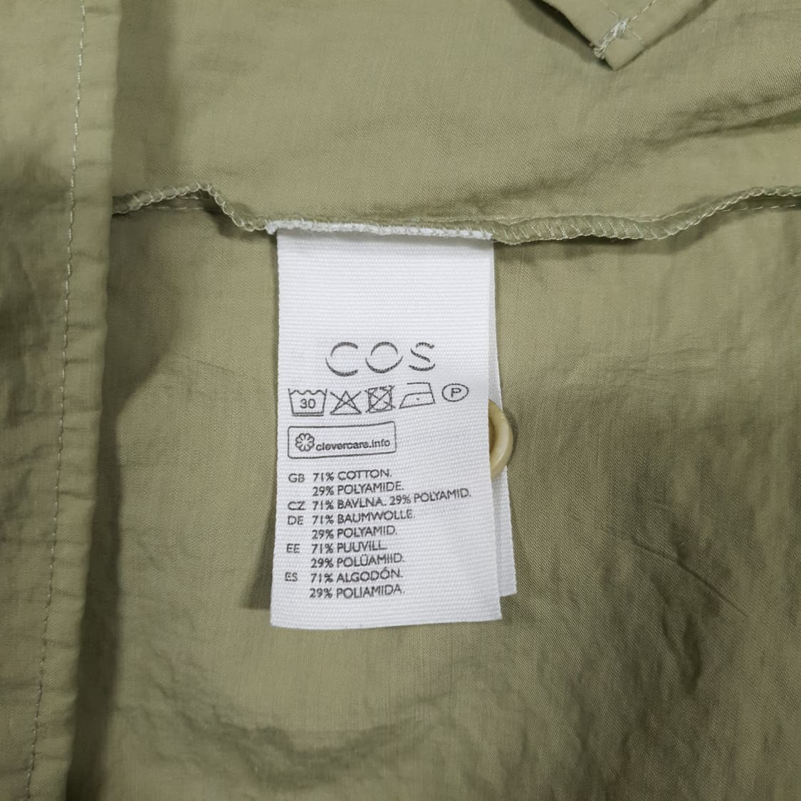 실측 XL) COS 코스 세이지 올리브 카키 코튼 오버핏 반팔 셔츠 상품이미지5