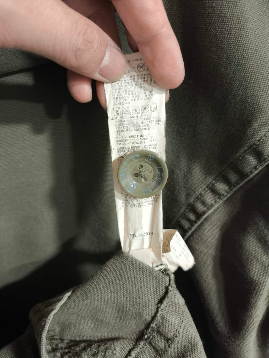 XL 리바이스 밀리터리 야상 필드자켓 상품이미지7