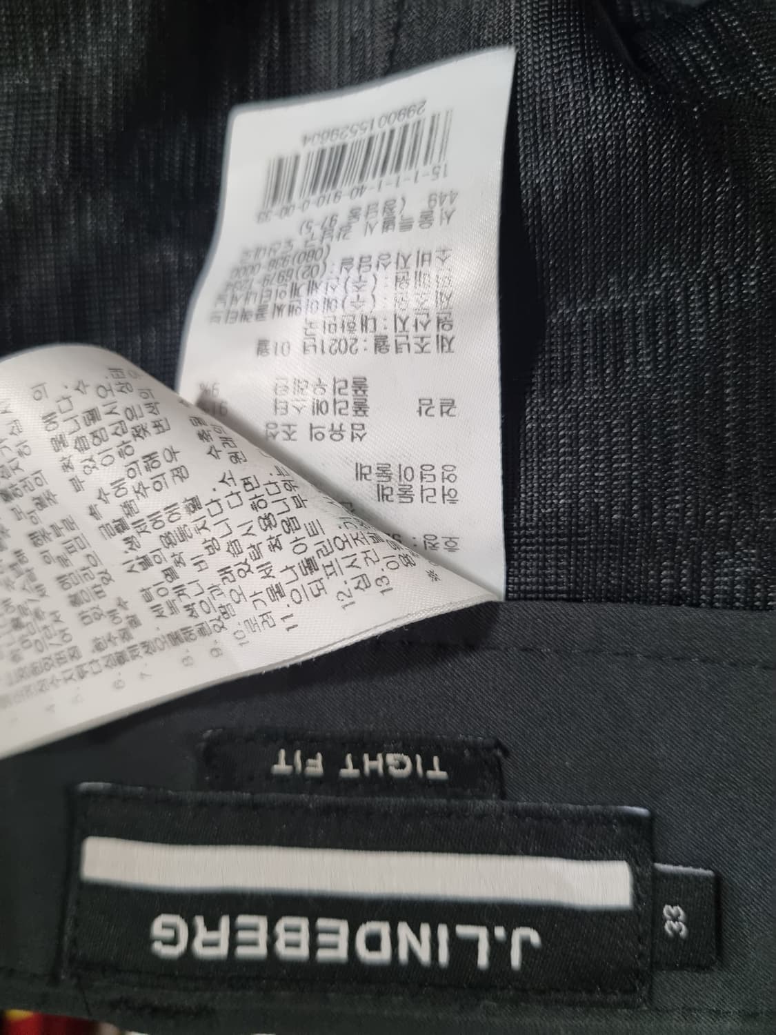 제이린드버그 남성 여름 팬츠  상품이미지3