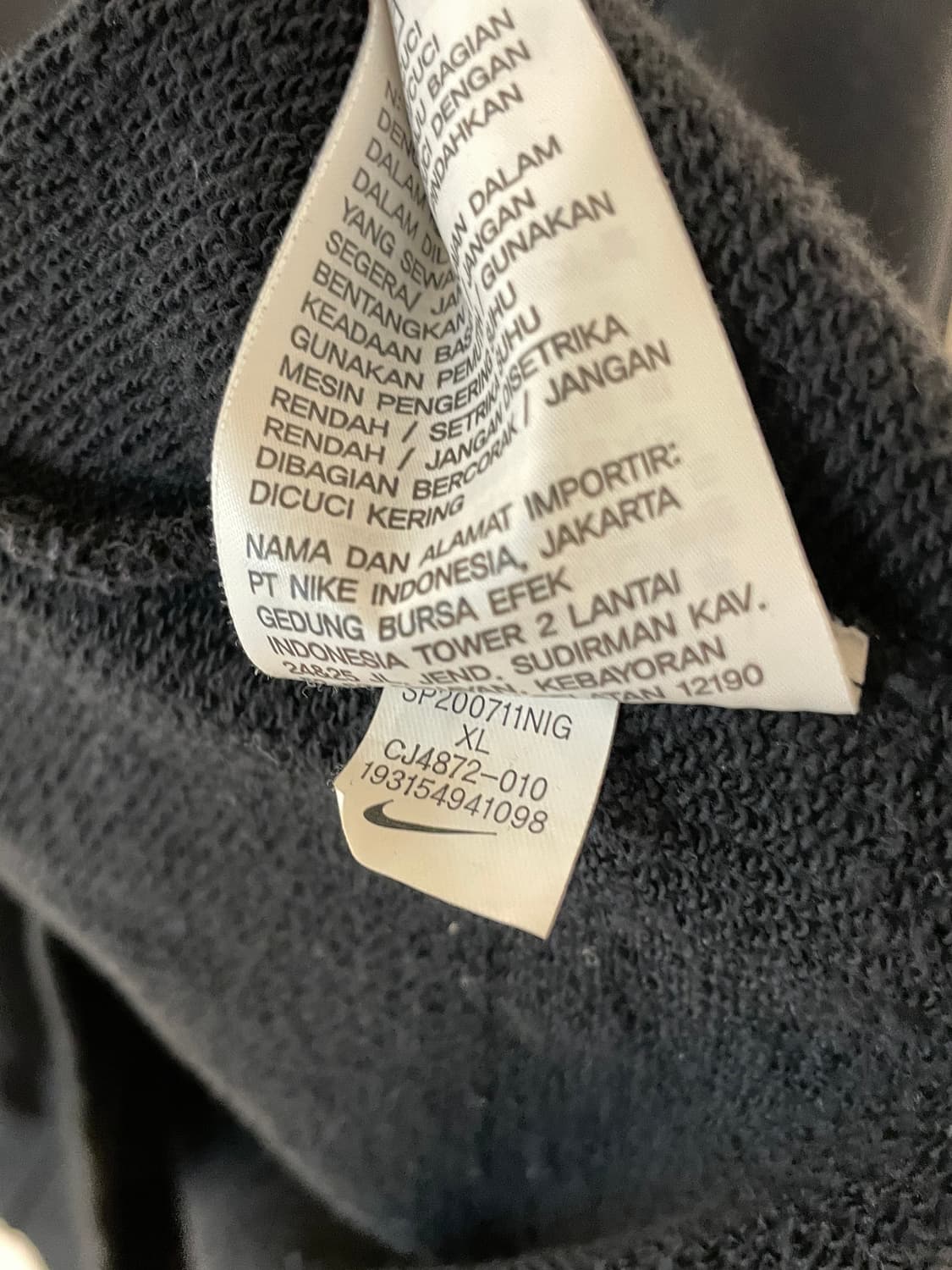 나이키 더블 스우시 맨투맨  상품이미지7