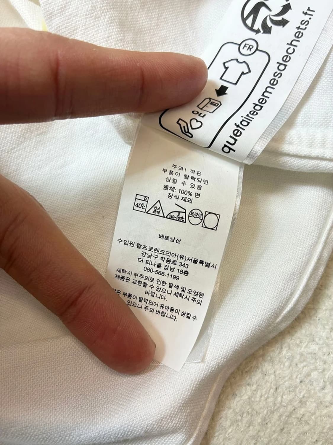 폴로 랄프로렌 무신사 리미티드 커스텀 옥스포드 셔츠 PN7578 상품이미지10