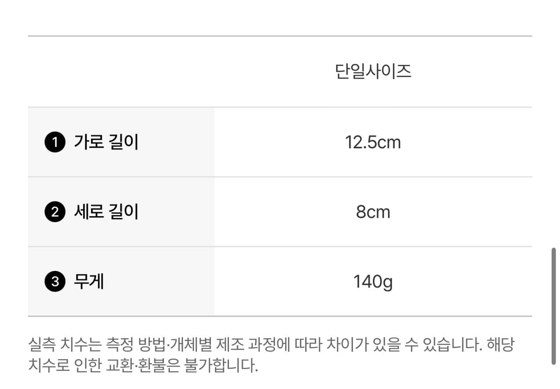 페라가모 바로보우 카드지갑 상품이미지7