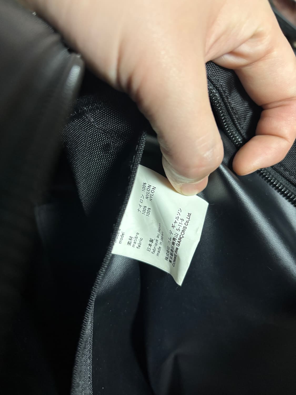 Cdg 꼼데가르송 크로스백 숄더백 L 상품이미지8