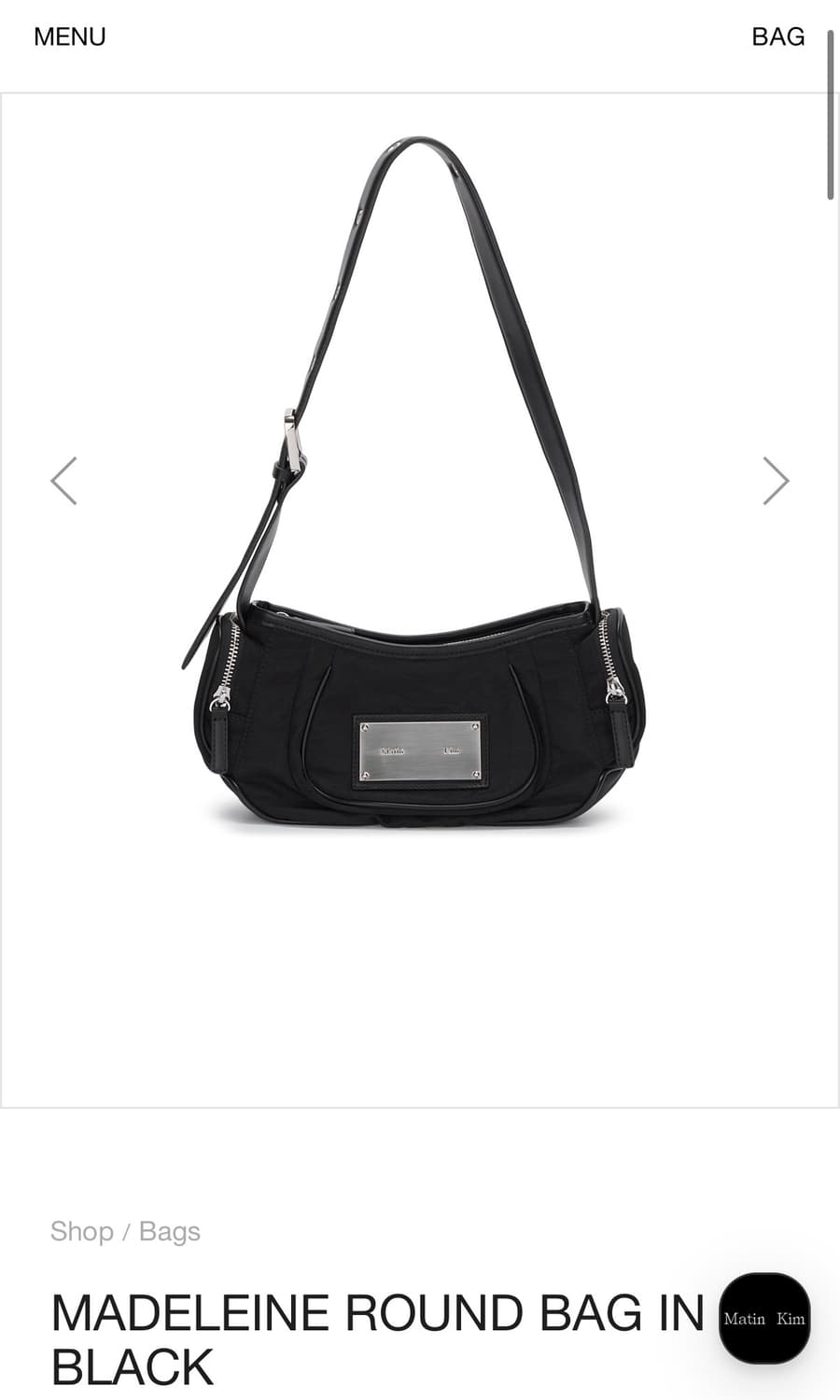 Matin Kim 마뗑킴 마들렌 라운드백 상품이미지1