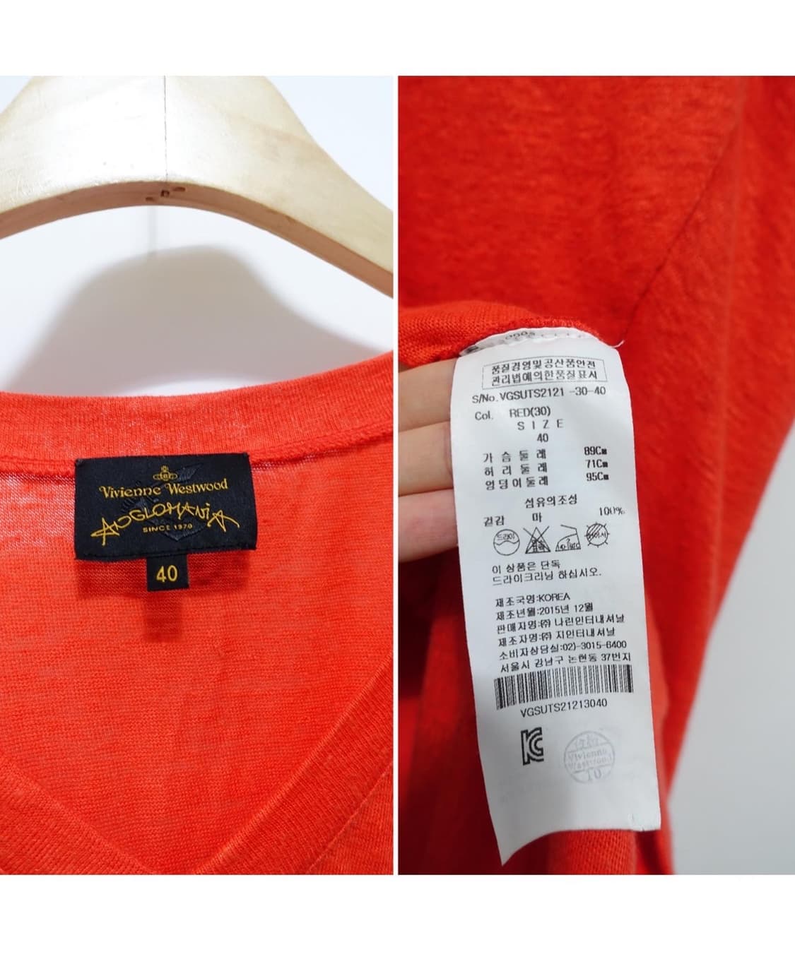 비비안 웨스트우드 반팔 상품이미지9