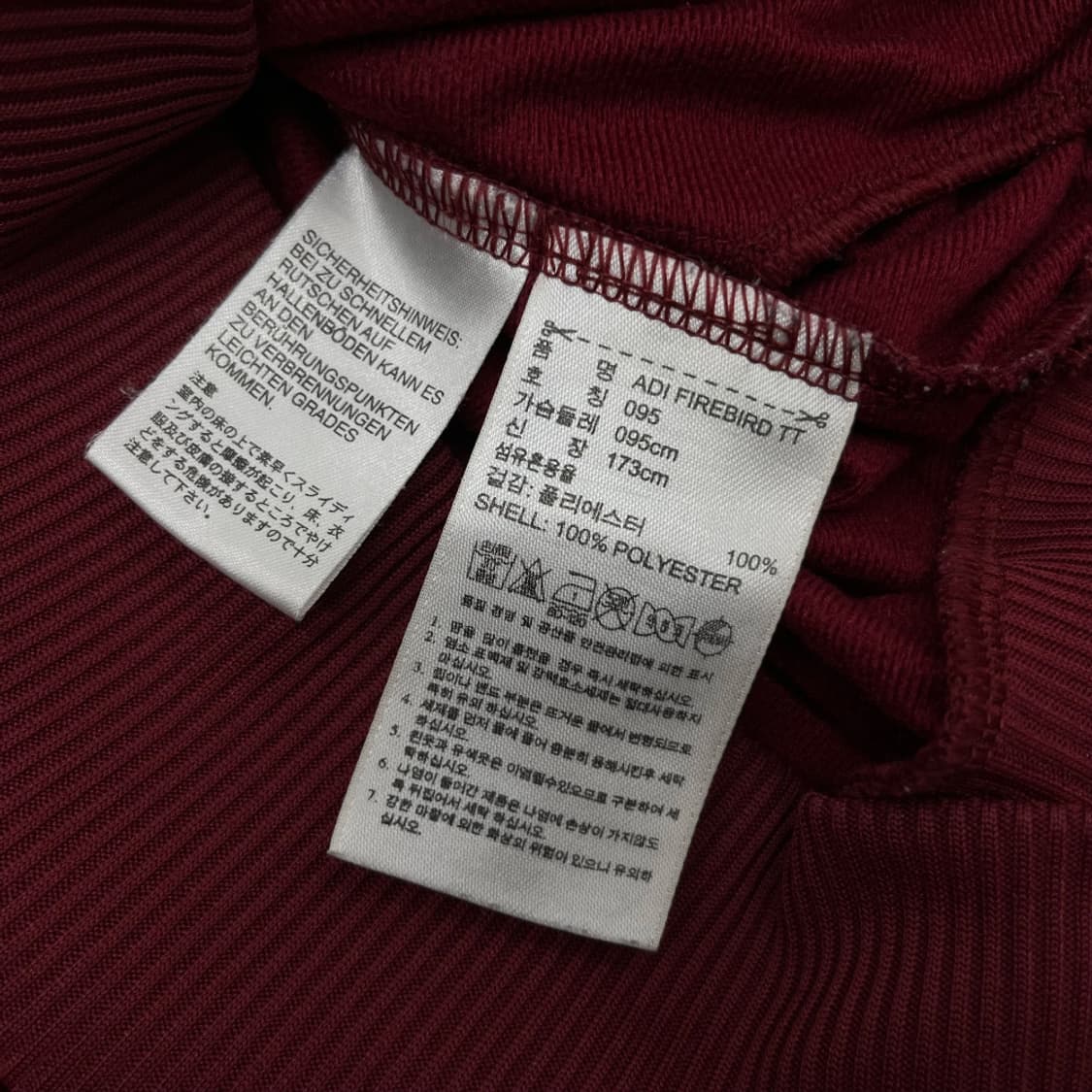 아디다스 네이비라인 버건디 트랙탑 95 상품이미지6