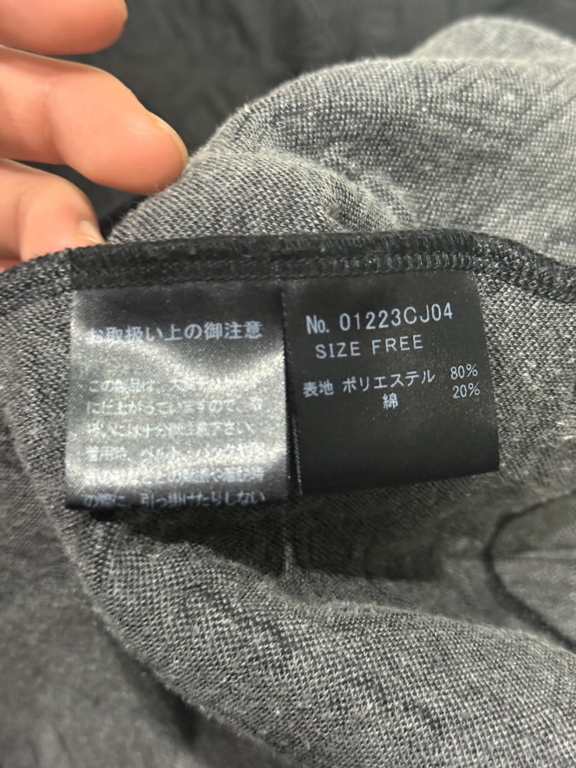 히스테릭 글래머 해골 보석 돈 패턴 음각 프린팅 자켓 상품이미지5