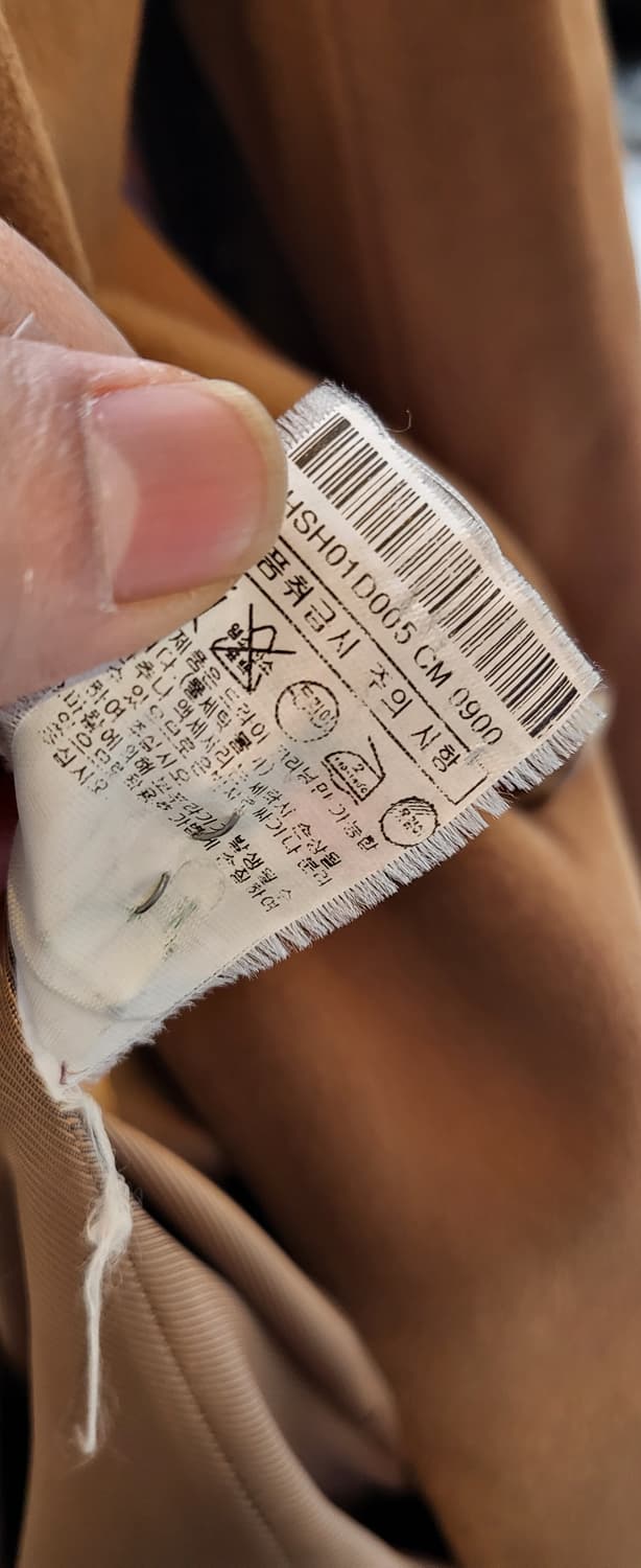 헤지스 울 코트 90 상품이미지5