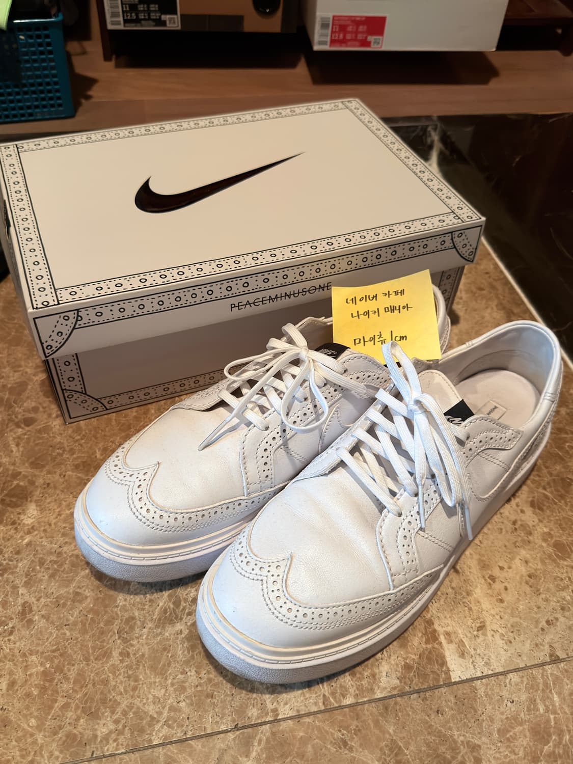 [290] 권도1 나이키 상품이미지1