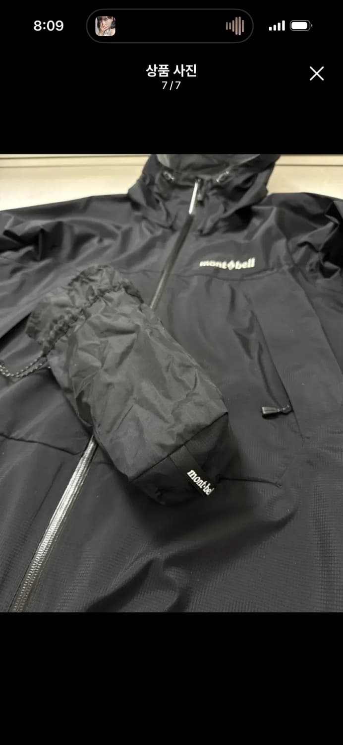 몽벨 레인 하이커 바람막이 상품이미지6