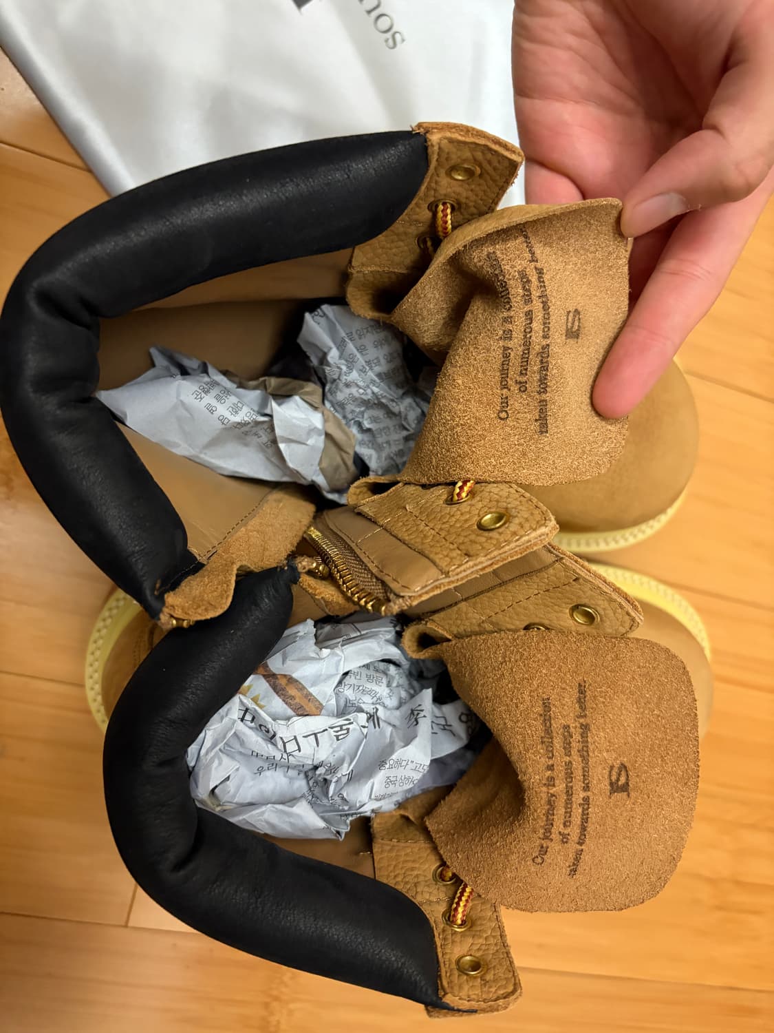 쏘유레슈어 벨루가 카멜 250 상품이미지5