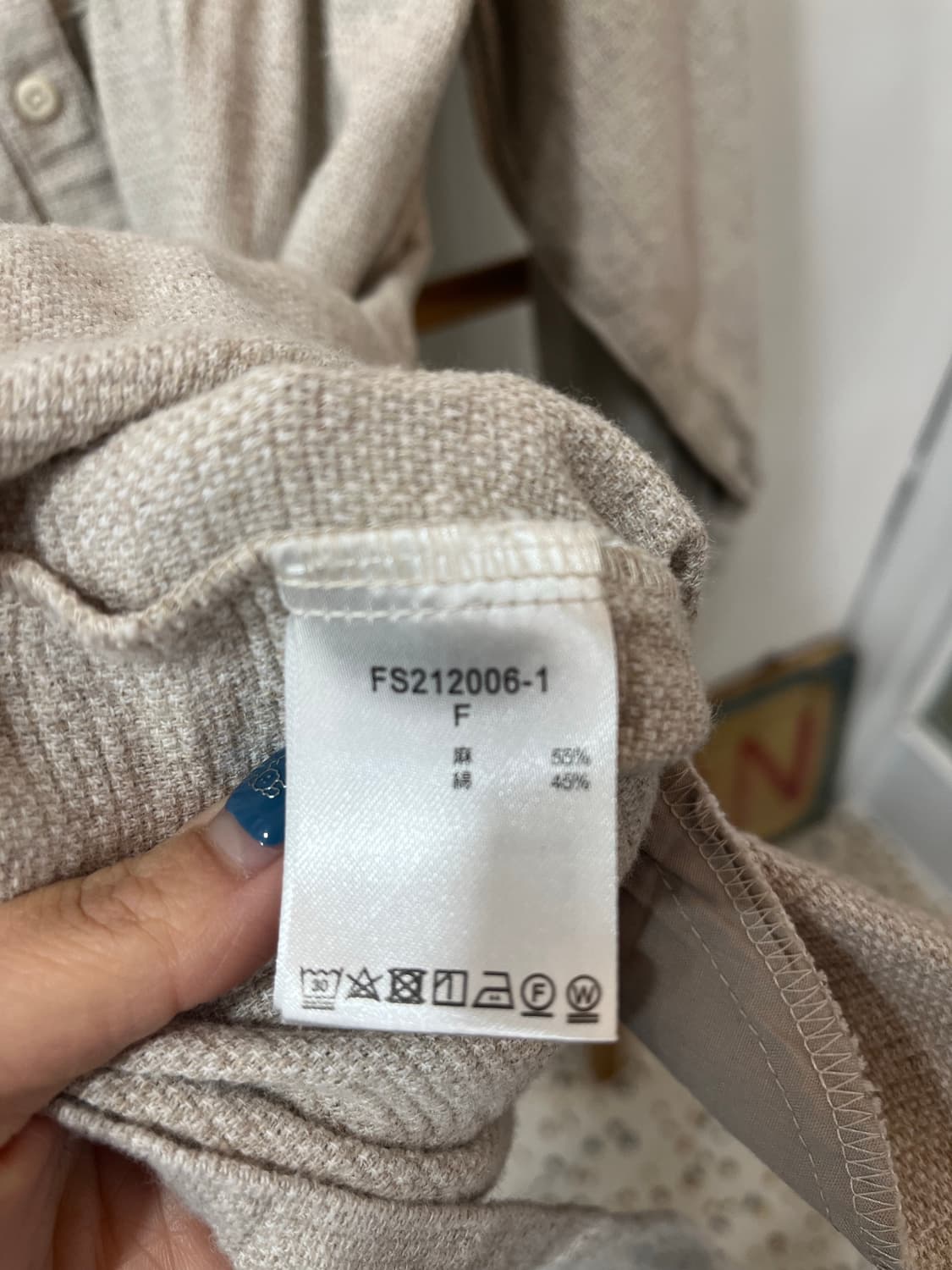 린넨 아이보리 원피스 상품이미지4