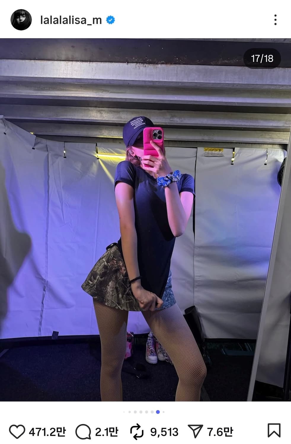 다니엘 귀조 Fleece Skort Camouflage 스커트 카모 상품이미지3