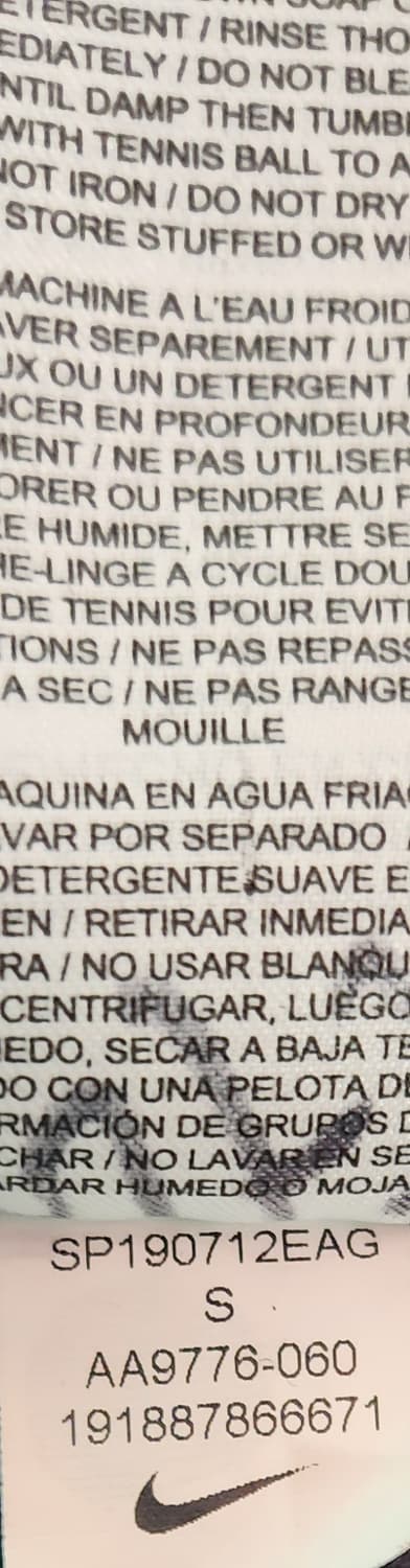 나이키 키움 자켓 S  (95추천해요) 상품이미지5