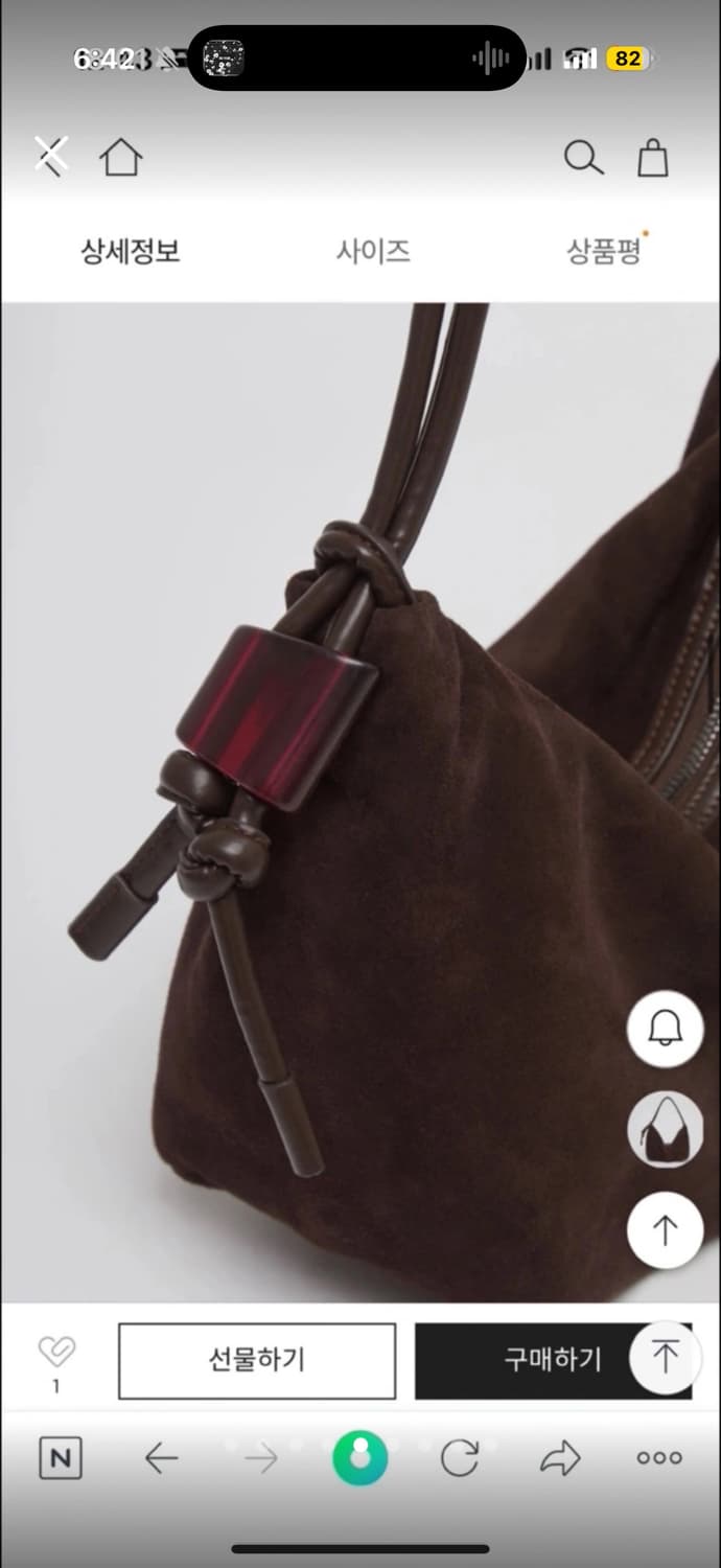 새제품) 아카이브앱크 릿지숄더 스웨이드백 상품이미지5