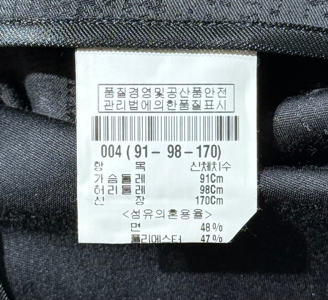 이세이 미야케 그라데이션 블레이저 자켓 상품이미지6