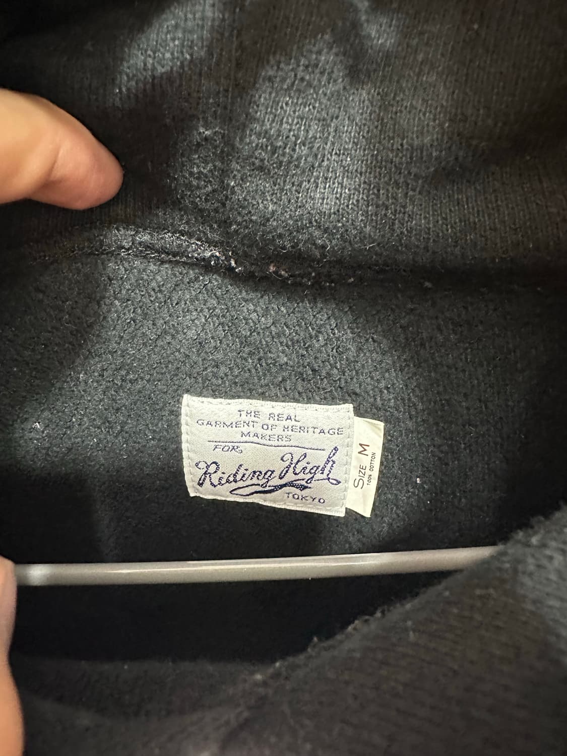 riding high 라이딩하이 리버스위브 후디 상품이미지3