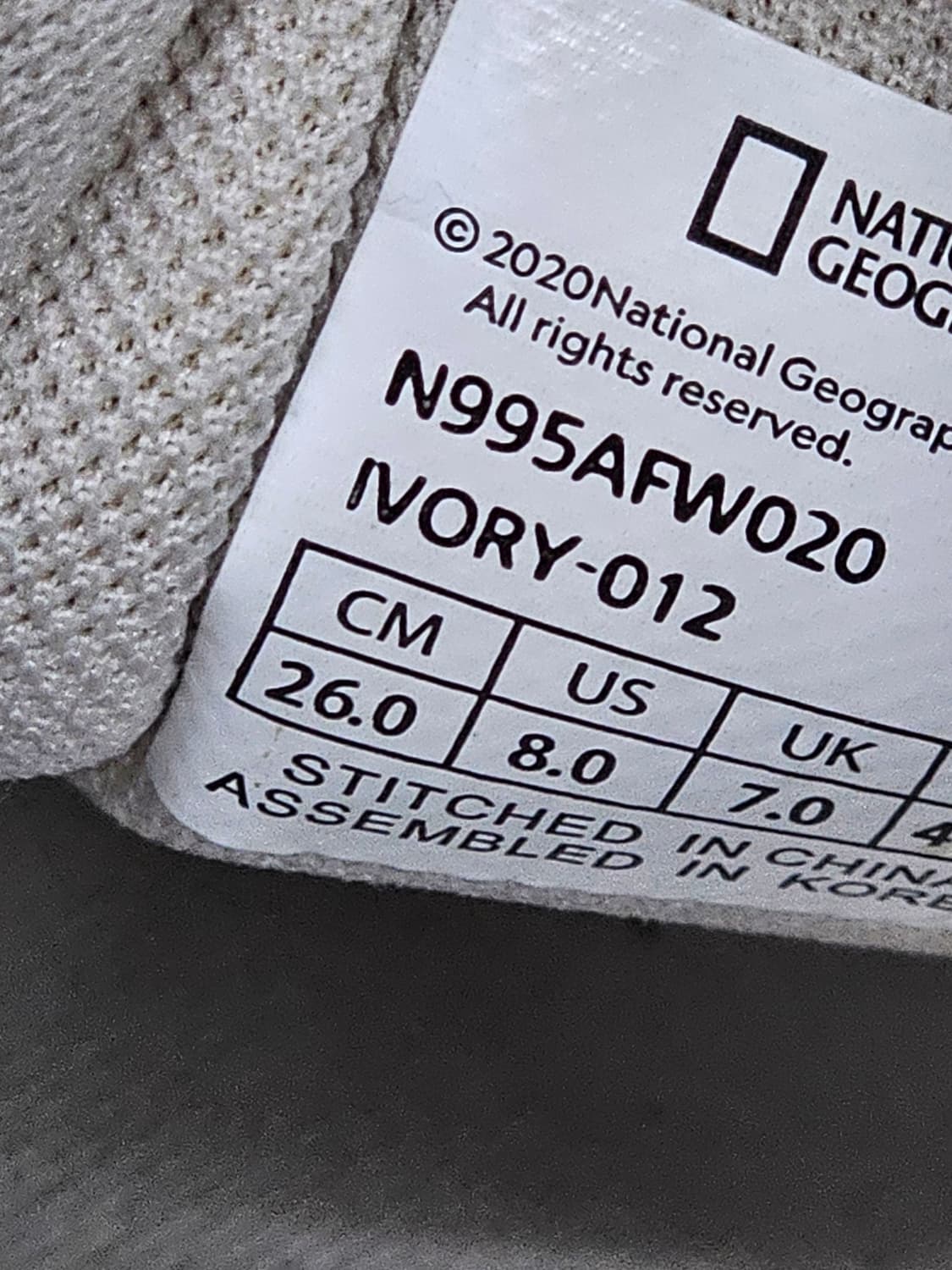 내셔널지오그래픽 스니커즈  상품이미지7