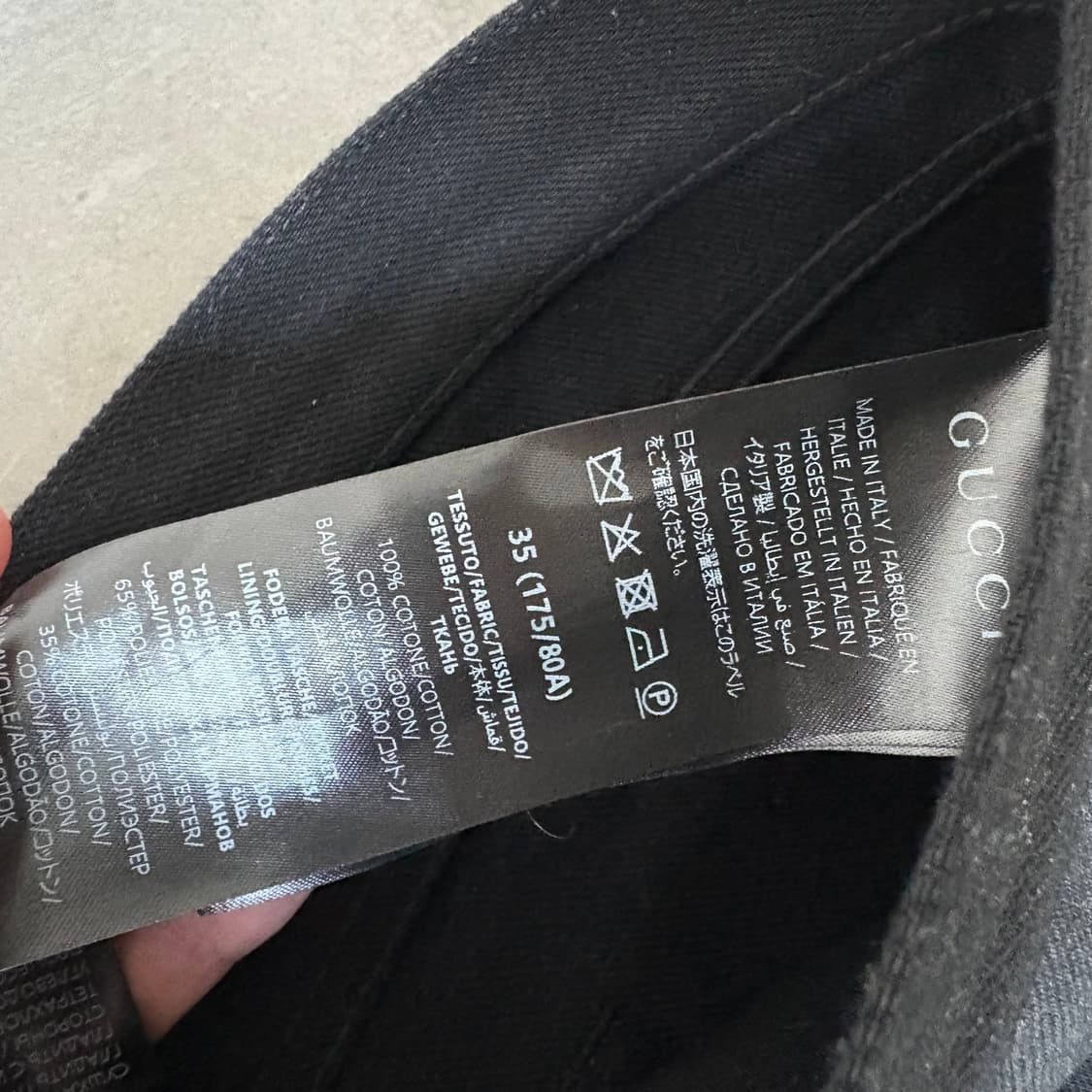 구찌 26SS 홀스빗 데님 35 상품이미지4