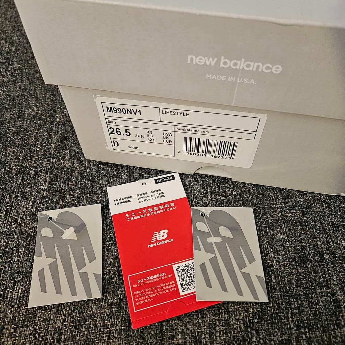 뉴발란스 M990NV1 네이비 상품이미지9