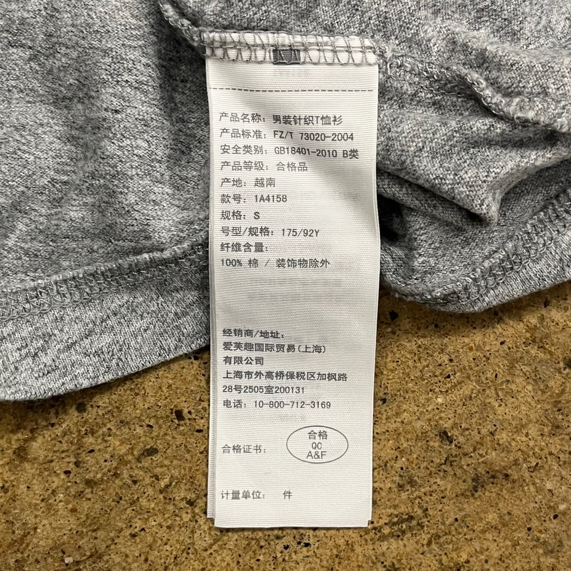 아베크롬비 그레이 링거 반팔 티 상품이미지4