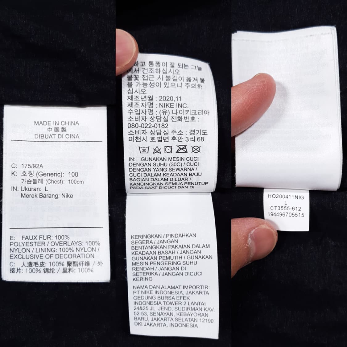 나이키 신형 20FW 조던 23 엔지니어드 쉐르파 플리스 후드집업 자켓 상품이미지8