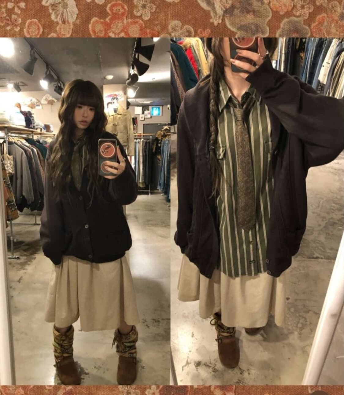 빈티지세트 상품이미지1