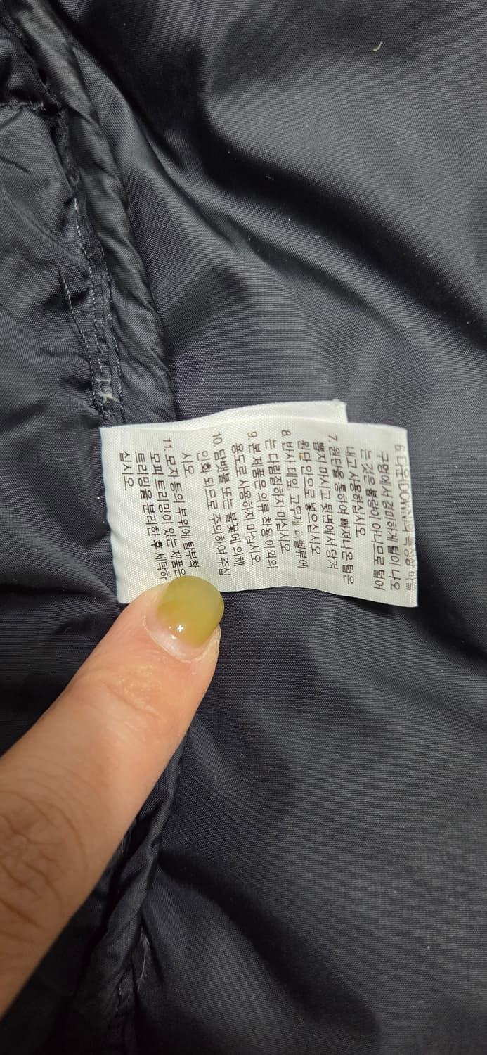 노스페이스 700 거위털 눕시 패딩 상품이미지8