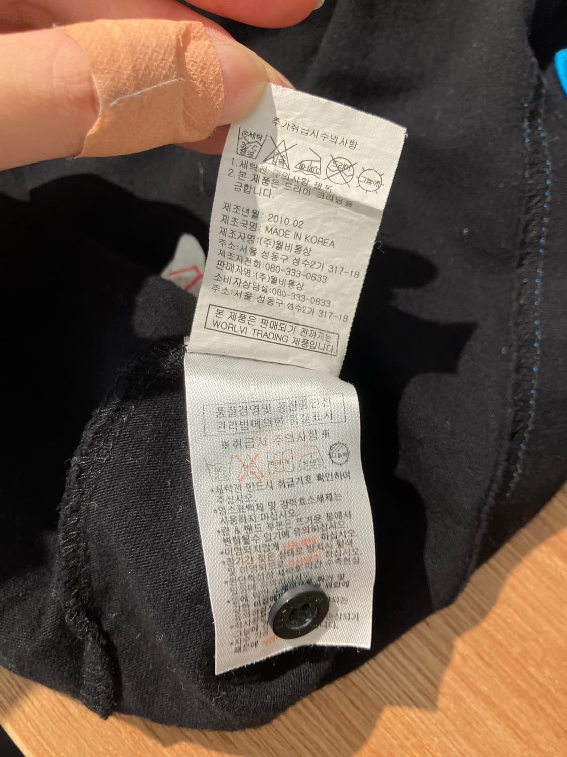 Evisu 블랙&블루 배색 반팔 카라 티셔츠 M 상품이미지9