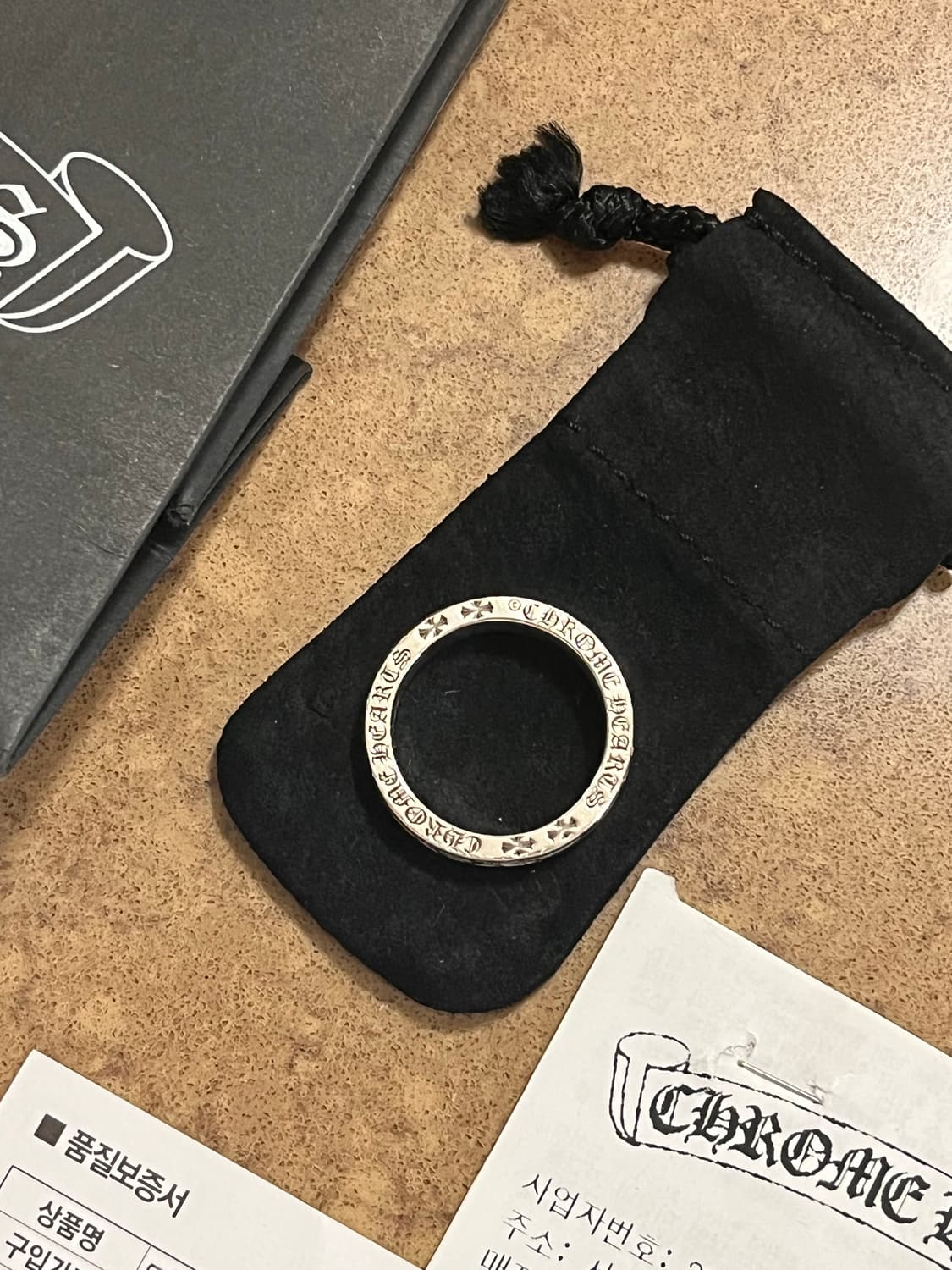 크롬하츠 스페이서 대거링 6mm 24호 황금사이즈 풀구성품 상품이미지3