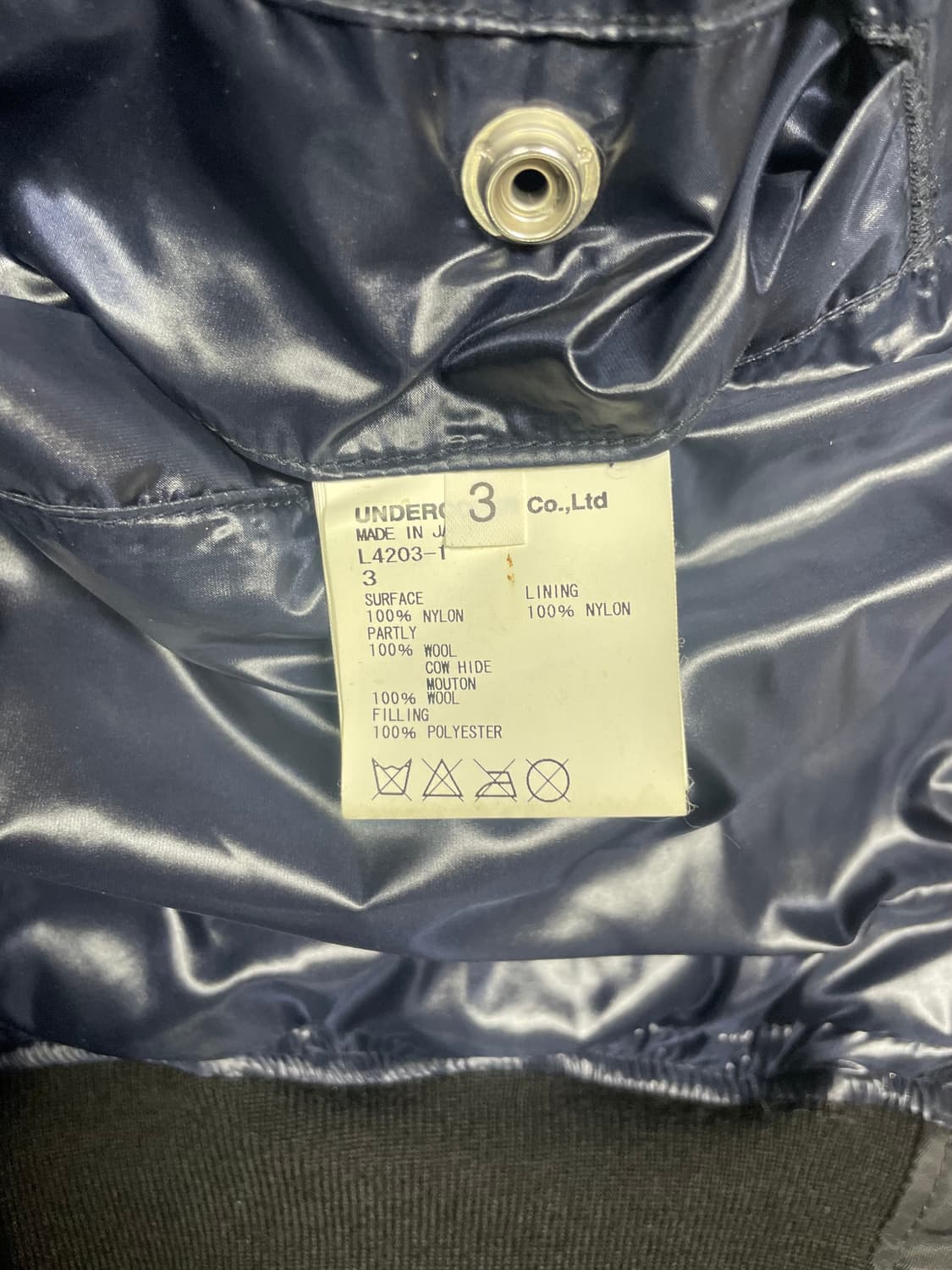 undercover 13aw Ripcage bomber 상품이미지6