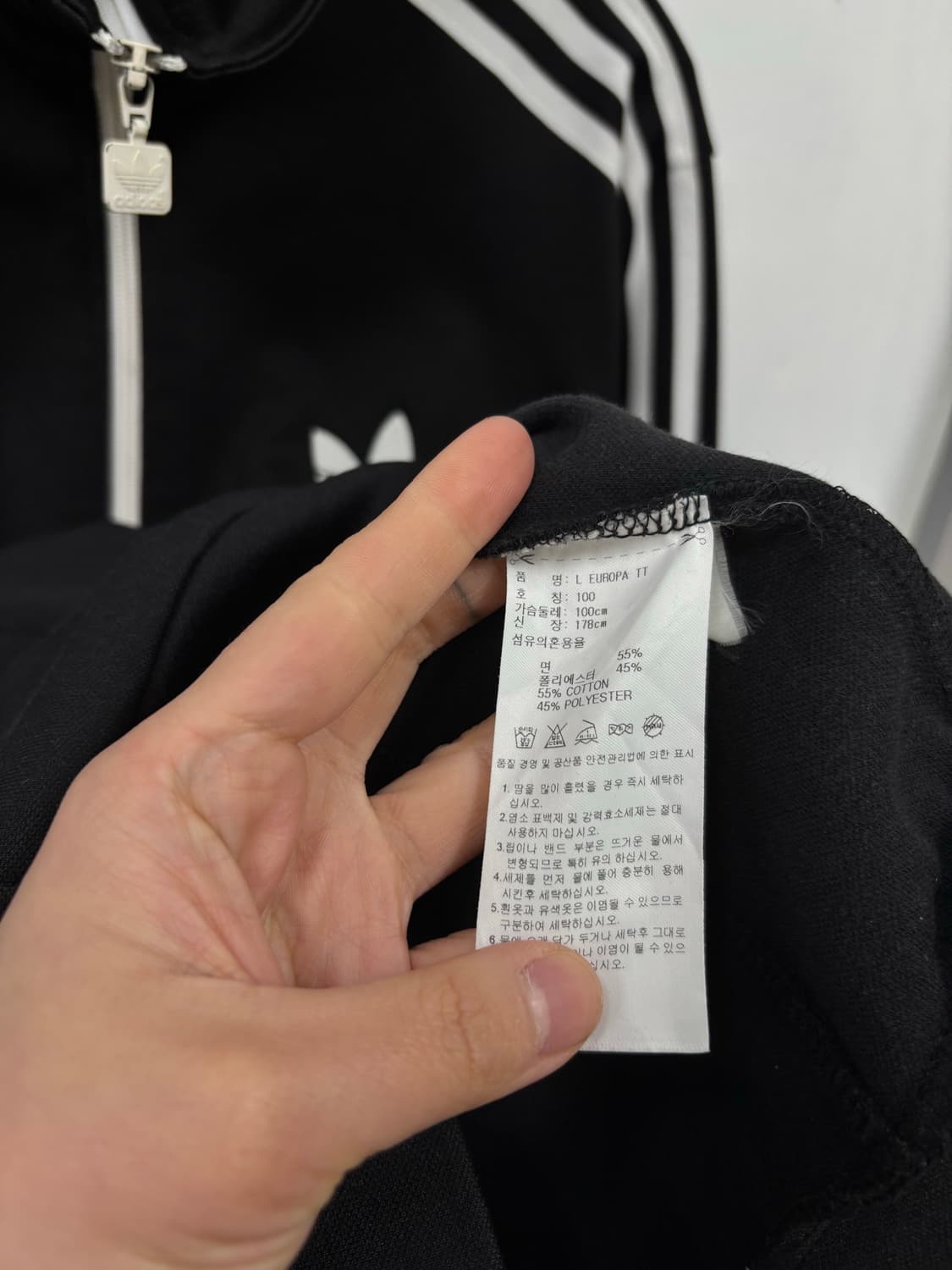 아디다스 유로파 트랙탑  상품이미지5