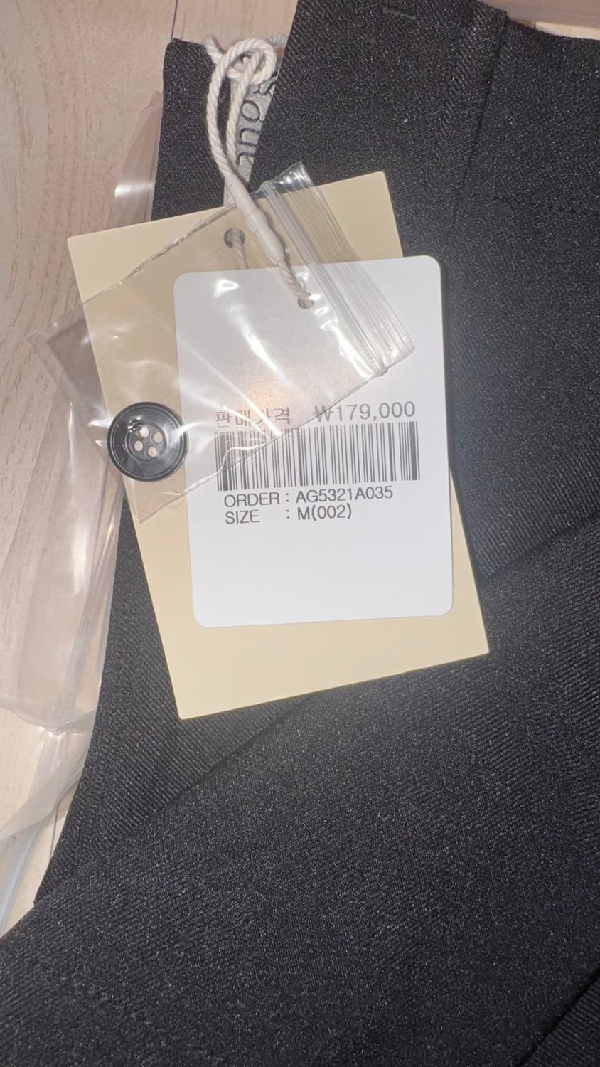 앙개 Rushed Pants Black (AG5321A03 5) 상품이미지5