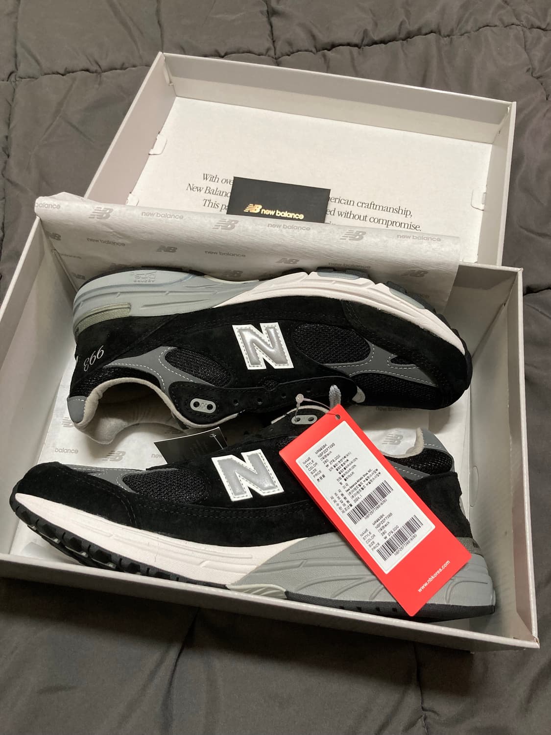 [280] 뉴발란스 993 블랙 상품이미지1