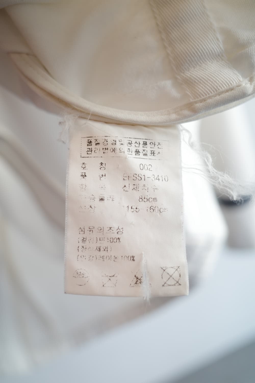 PoloRalphLauren 폴로 랄프로렌 로잉 자켓  상품이미지5