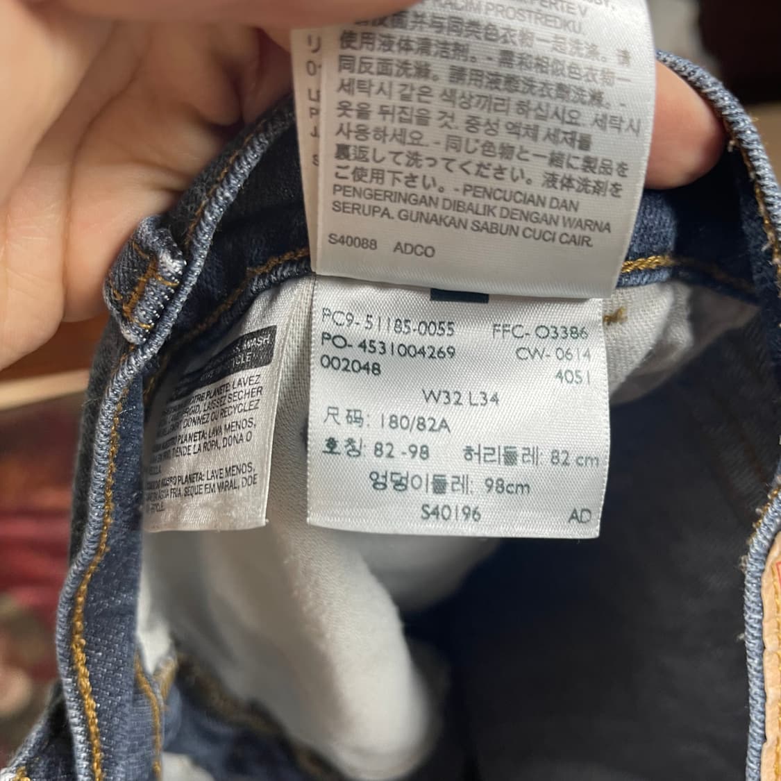 리바이스 511 빈티지 데님워싱진 32*34 상품이미지5