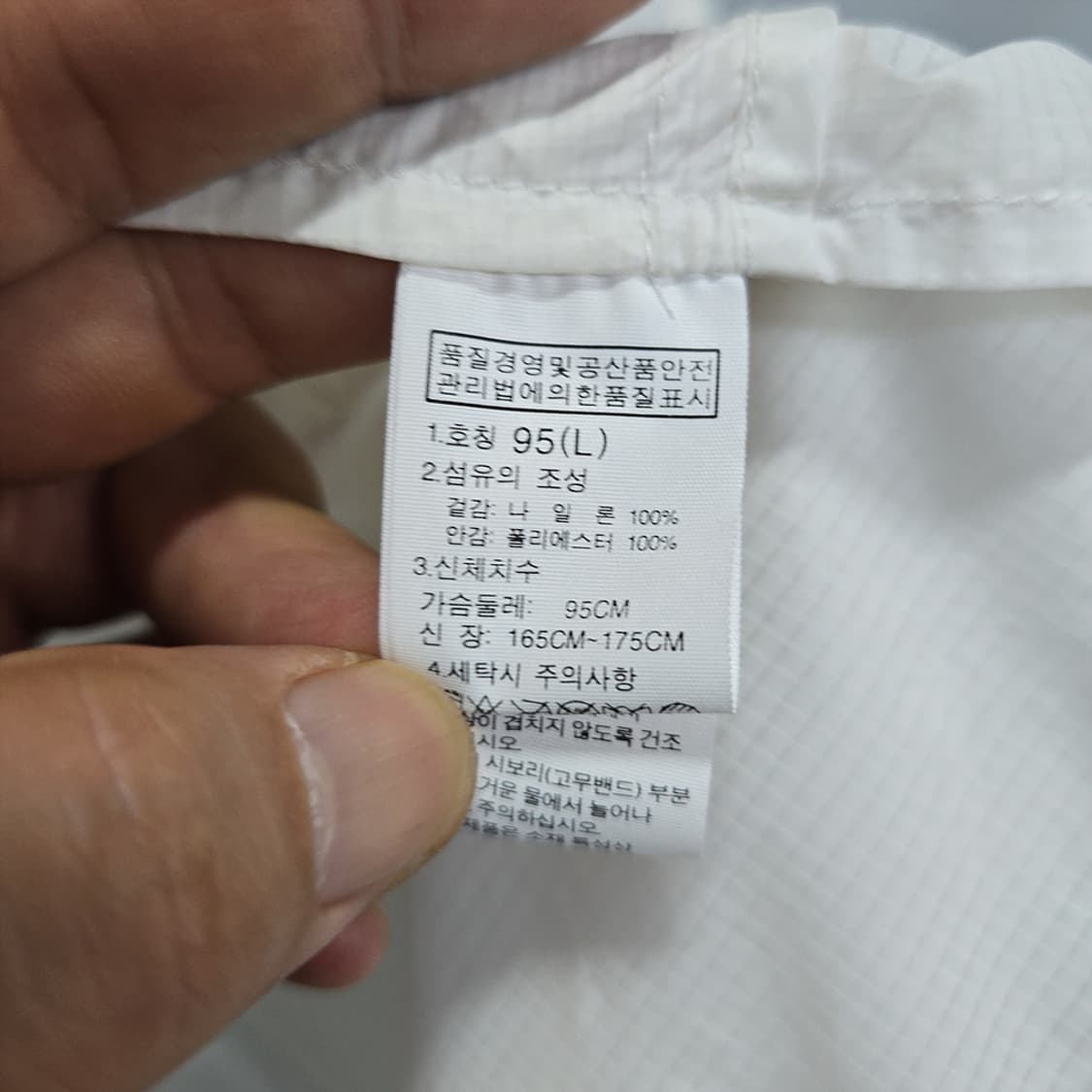 노스페이스(THE NORTH FACE) 화이트 바람막이 후드 집업 95 상품이미지6