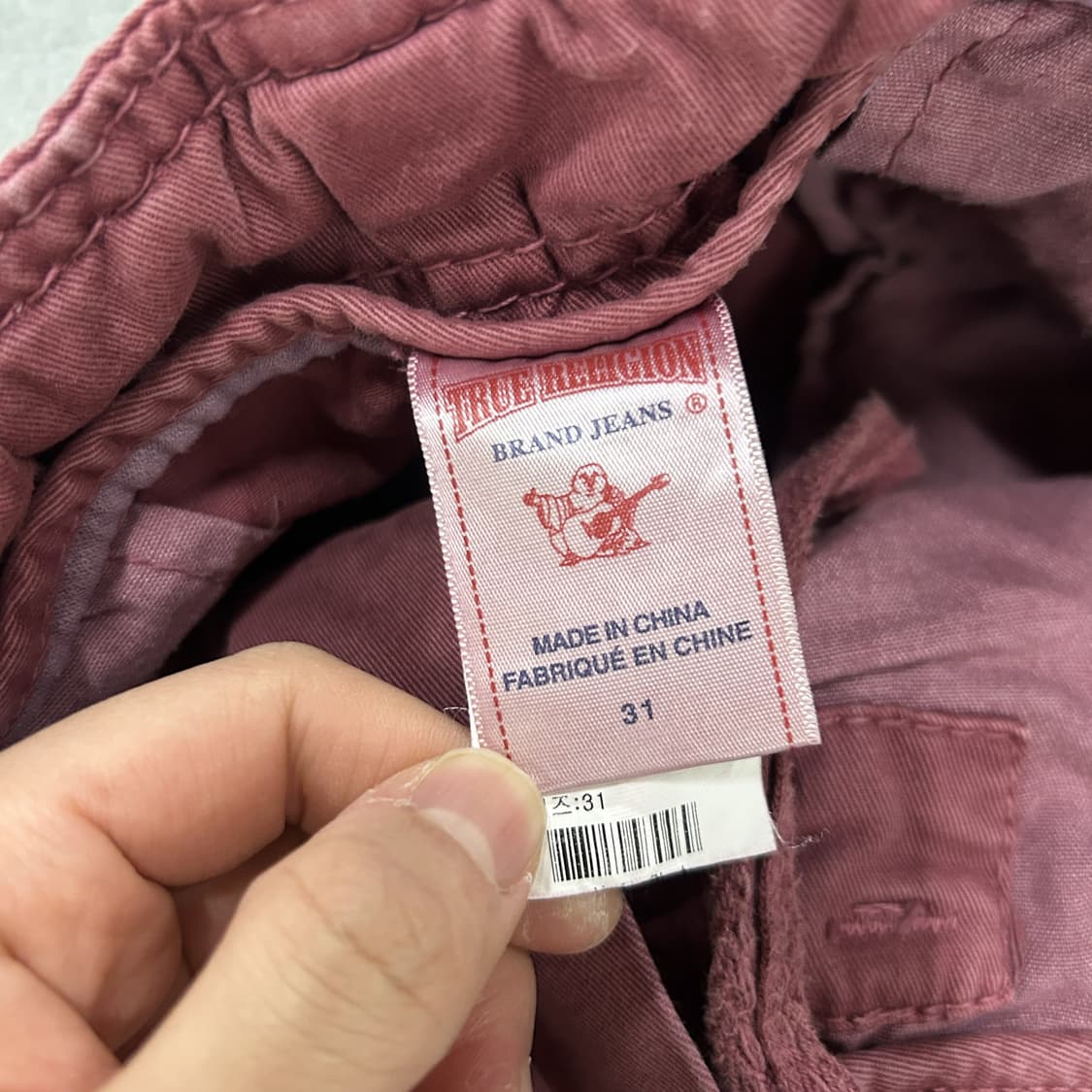 트루릴리전 핑크 포켓 반바지 팬츠 L 상품이미지3