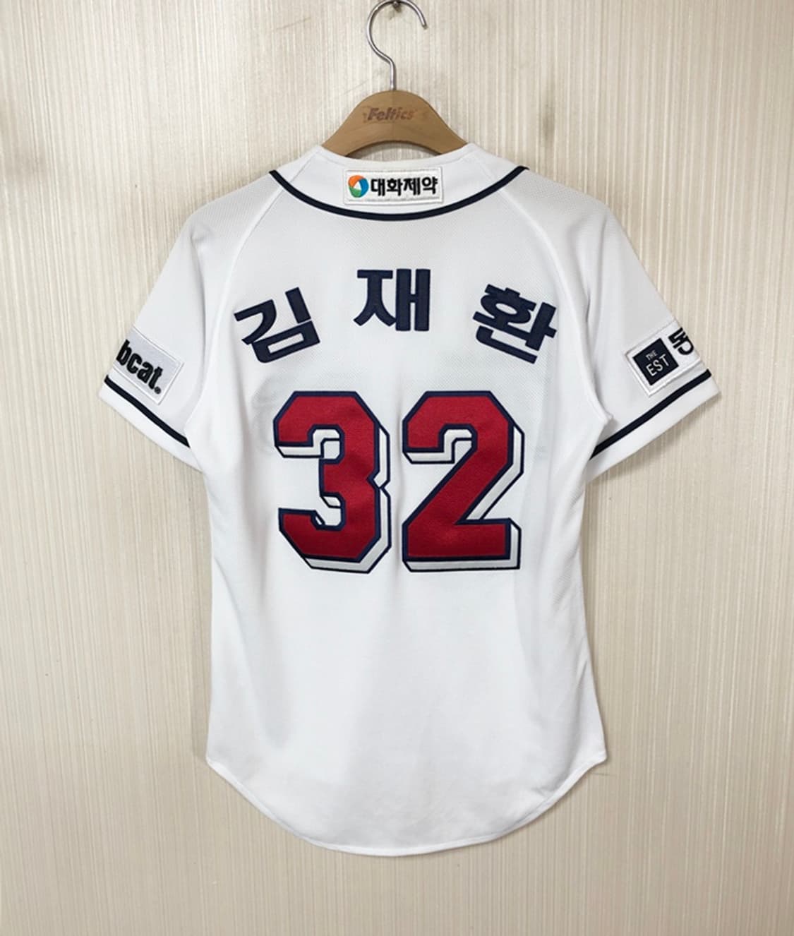 KBO 필라 두산베어스 어센틱 홈유니폼/져지 85 #32 김재환 상품이미지7